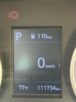 هیۆندای ئەلەنترا